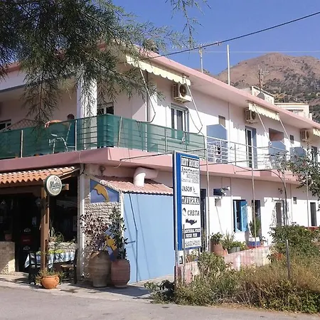 Jason & Hotel Keratokambos